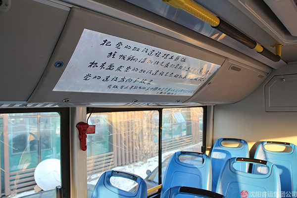 600 6.jpg